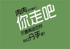 mishacross在监狱

